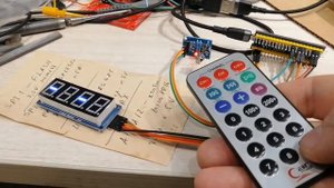 Модуль дистанционного управления HX1838 и STM32
