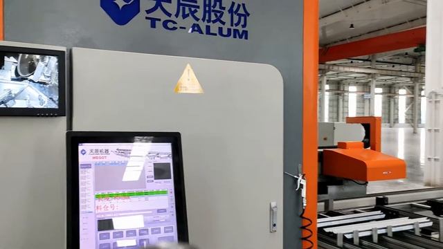 Door and Window Digital Intelligent Manufacturing System