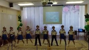 Экипаж одна семья поют дети