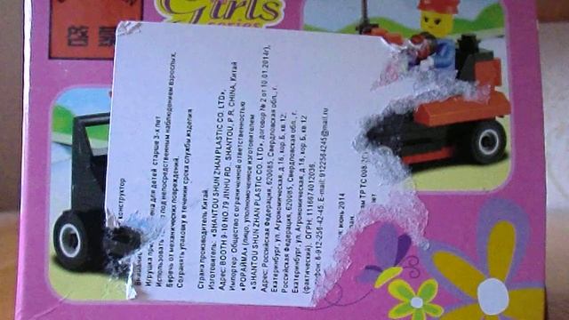 Конструктор для девочек фирмы брик смотреть онлайн