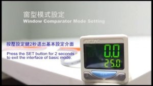How Digital Pressure Switch Works & Setting - AirTac DPS Part 1 -