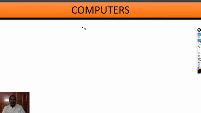 COMPUTER SOFTWARE смотреть онлайн