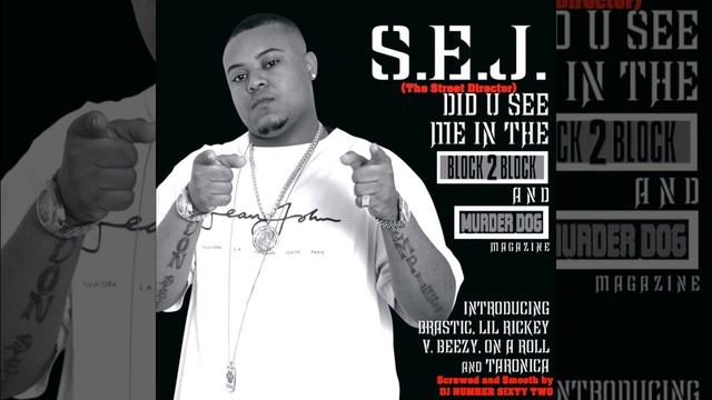 Chips Are Down (Screwed and Smooth by DJ Number Sixty Two) (feat. DJ Number Sixty Two) смотреть онлайн