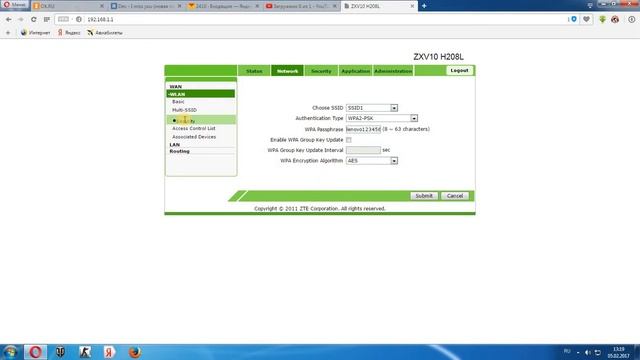 wifi смотреть онлайн