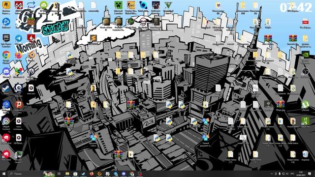 Как разорхивировать файл на виндовс смотреть онлайн