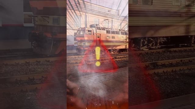 электровоз чс4т-541 г.Нижний Новгород смотреть онлайн