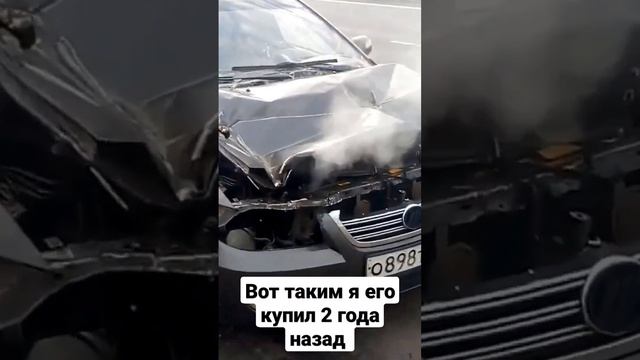 Купил Lifan Solano битый 2 года назад