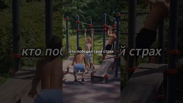 Немного мотивации