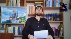 Коротко о богословии Русской цивилизации.