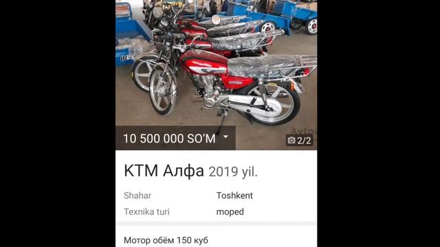 Moto sikel Narxlari 2020 May oyidagi.  uz avto eʼlon
