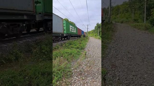Контейнеровоз.