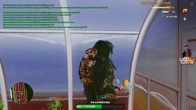 СТРИМ ПО РАДМИР РП НА 8 СЕРВЕРЕ! УРА! КАНИКУЛЫ! РОЗЫГРЫШ!RADMIR RP|HASSLE ONLINE смотреть онлайн