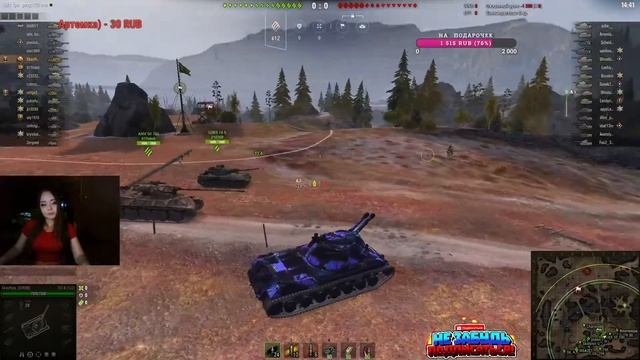 Стрим Девушки в World Of Tanks  #ВЗАИМНАЯПОДПИСКА