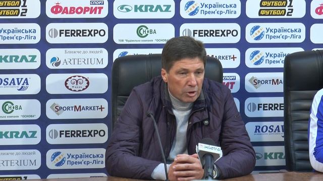 Юрій Бакалов, післямова Ворскла - Львів смотреть онлайн