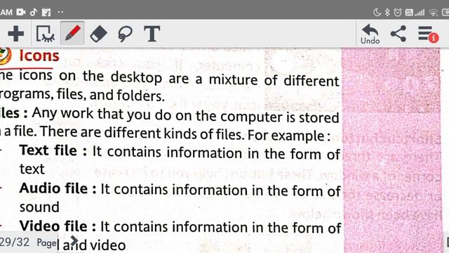 MS Window 2007 смотреть онлайн