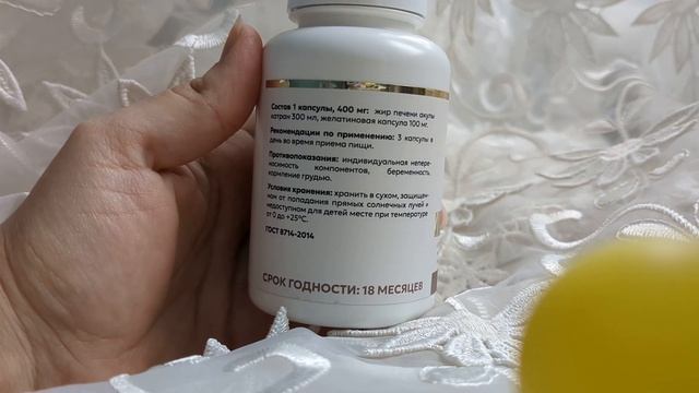 Акулий жир. Нужен ли он вообще??? смотреть онлайн