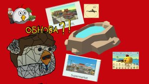 😱ОБНОВЛЕНИЕ В ЧИКЕН ГАНЕ 4.3.0😱 ОБЗОР