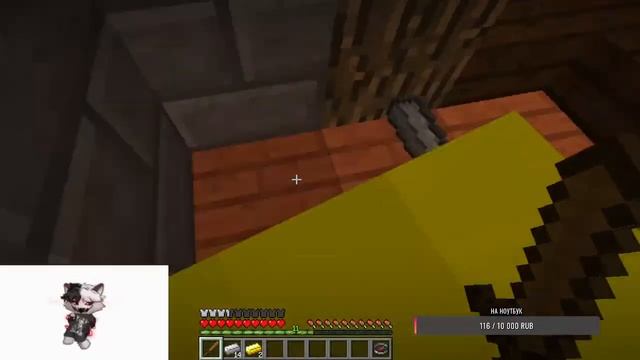 Играю на HYPIXEL/hypixel/maincraft/сервер