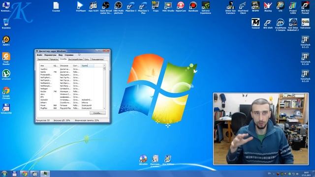 Хитрости и секреты ОС Windows 7 2019 смотреть онлайн