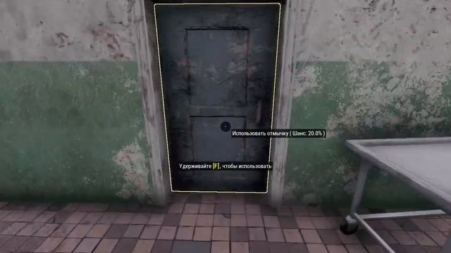 Я САМЫЙ ПЕРВЫЙ ПОШЕЛ В ГОСПИТАЛЬ ЗАШЕЛ В НОВОЮ ЛОКАЦИЮ WILL TO LIVE 0.53.15 смотреть онлайн