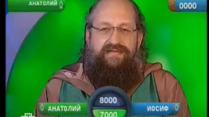 Игры разума (06.05.2005)