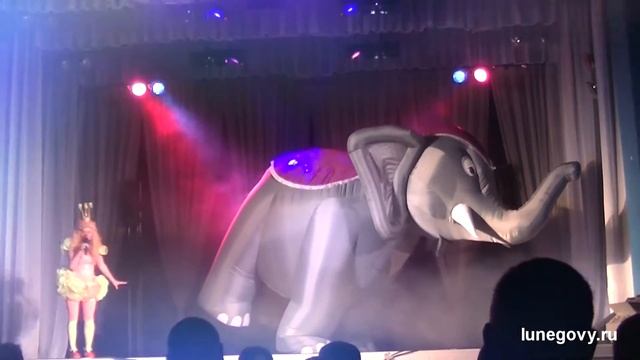 Слон смотреть онлайн