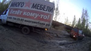 Помощь на дорогах)))