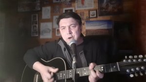 Упрямо я стремлюсь ко дну... (стихи:В.C. Высоцкий)