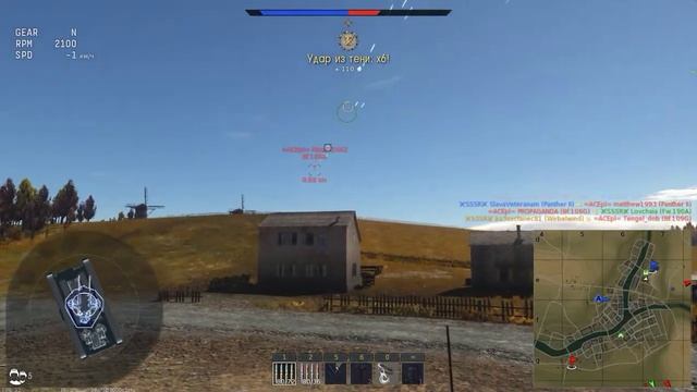 Хороший, но проигрышный бой с полком ACEpl. Выкладываем не только победные бои смотреть онлайн