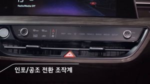 КИА К8 2022 РОСКОШНЫЙ СЕДАН БИЗНЕС класса 2021 Kia K8 interior Exterior