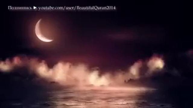Bu Surani Albatta Uhlashdan Oldin Eshting /аять каждый ночь