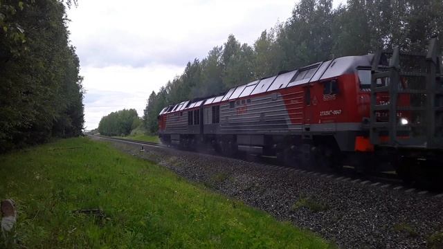 2ТЭ25КМ-647 с вывозным грузовым поездом следует по перегону Човью-Койты смотреть онлайн