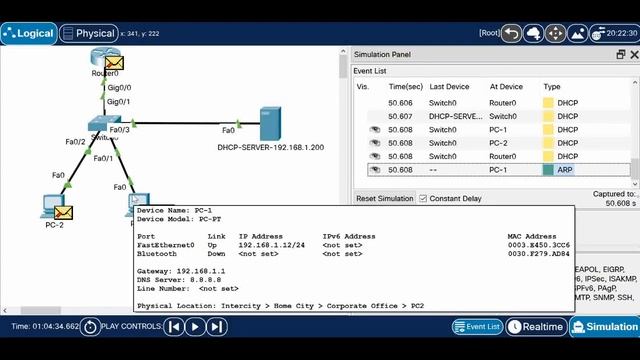 DHCP Interview Questions and Answers # 5 смотреть онлайн
