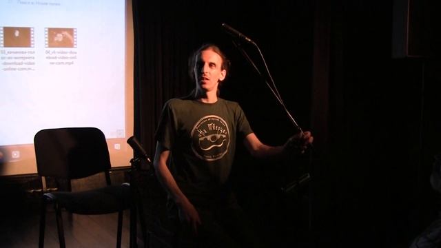 Архивно-технический Семинар. Лев Кузнецов, Вадим Козлов. Гиперион, 07.07.2023, часть 1 (из 2) смотреть онлайн