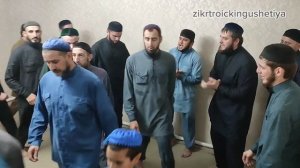 #ТАЬЗЕТ, ЗИКР. 39 #НОЧЬ У #МАЖИЛЬГОВЫХ 27.11.23г. #ХЬАСАНЕ ЙО1А #ЛЕМКА ДАКХАЛХА БИЙС. СУНЖА