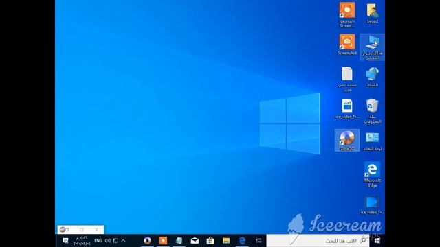 طريقة حرق اى windows على الفلاشه الطريقة مضمونه ١٠٠% смотреть онлайн