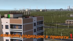 совет репаблик