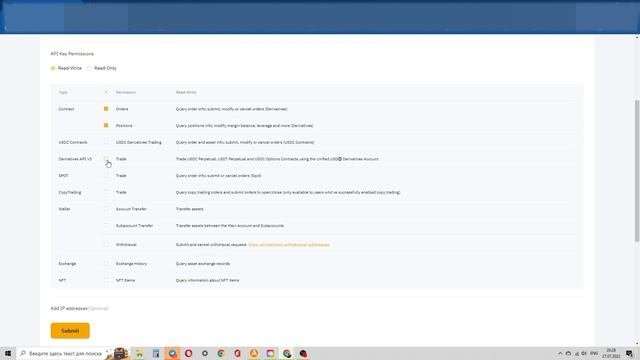 How To Connect ByBit To TigerTrade? (EASY 3 Munutes Guide)