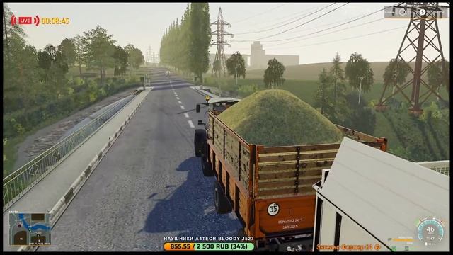 ➤FS19➤СПК УДМУРТИЯ➤ГЕНЕРАЛЬНЫЙ ДИРЕКТОР ОРГАНИЗАЦИИ—АНДРОН➤ДУБЛЬ 19➤SEASON MOD YEAR 1➤