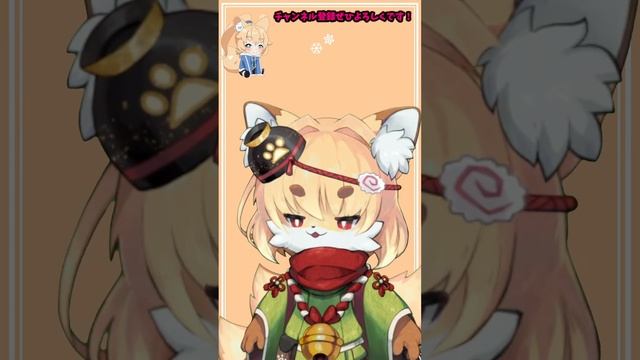 【雑談配信】夜の縦型予定決め配信!【Vtuber】