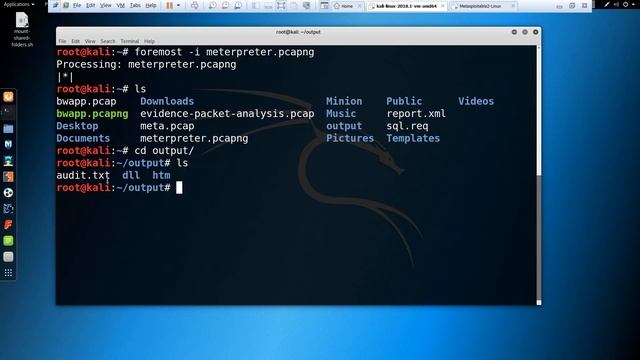 (포렌식, 침해대응) 네트워크 패킷 포렌식 분석 카빙 기법 смотреть онлайн