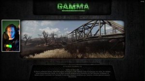 S.T.A.L.K.E.R.: G.A.M.M.A — Как в это играть?!