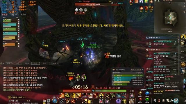 Echo Of SoulEOS 2018 04 07 19 52 26 06 смотреть онлайн