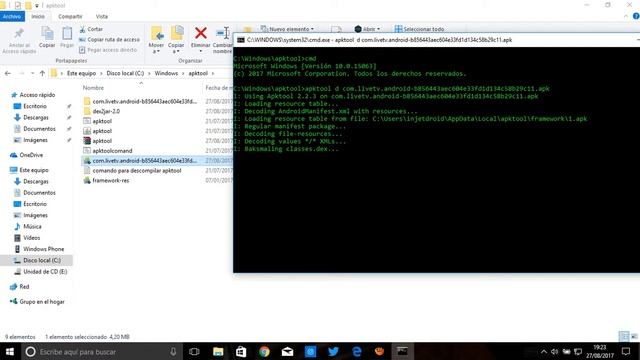 apktool смотреть онлайн