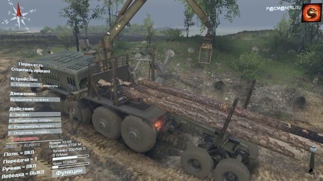 Spintires (полное прохождние) #15 смотреть онлайн