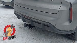 Фаркоп на Haval F7 / F7х, шар под квадрат