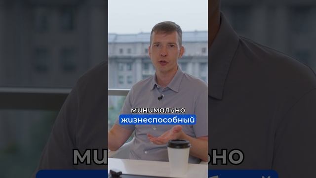 Как лучше продвигать медицинские центры?  #СЕО #маркетинг #клиника  #marketing #продажи  #shorts