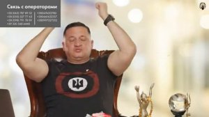 Отдайте мне свои болезни, неприятности... – Сеанс Дуйко!