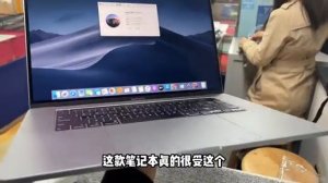 王炸！这个配置的 MacBook Pro 真是太少见了！