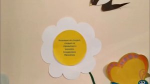 Высказывания великих людей для мотивации учеников